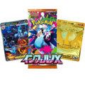 Pokemon Mega Inferno X M2 Japanese Booster Pack