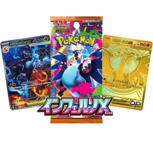 Pokemon Mega Inferno X M2 Japanese Booster Pack