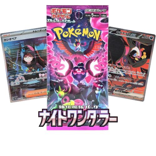Pokemon Japanese TCG Scarlet Violet Night Wanderer sv6a Booster Pack Official Trading Card Game Collection