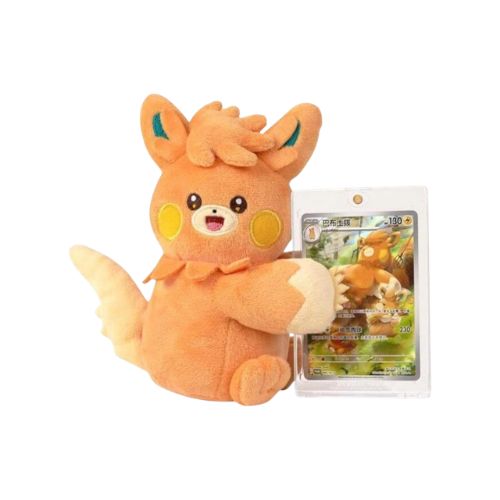 Pokemon "Nuzzle Cheeks" Plush Toy & Card Display Gift Set