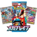 Pokemon Mega Brave M1L SV9 Japanese Booster Pack
