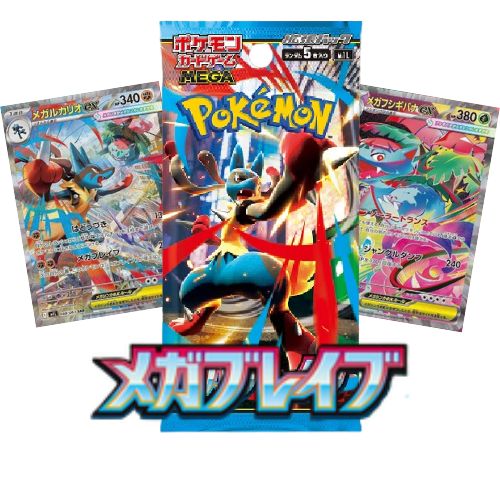 Pokemon Mega Brave M1L SV9 Japanese Booster Pack