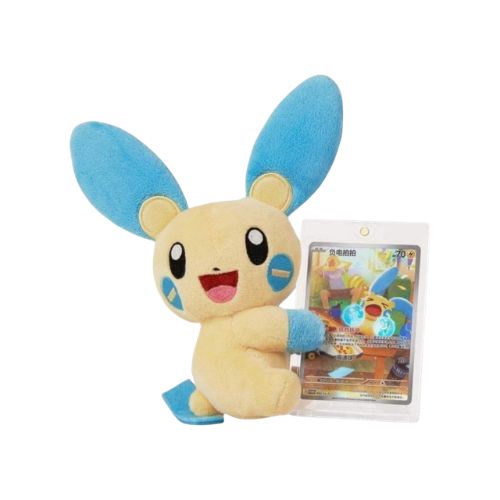 Pokemon "Nuzzle Cheeks" Plush Toy & Card Display Gift Set