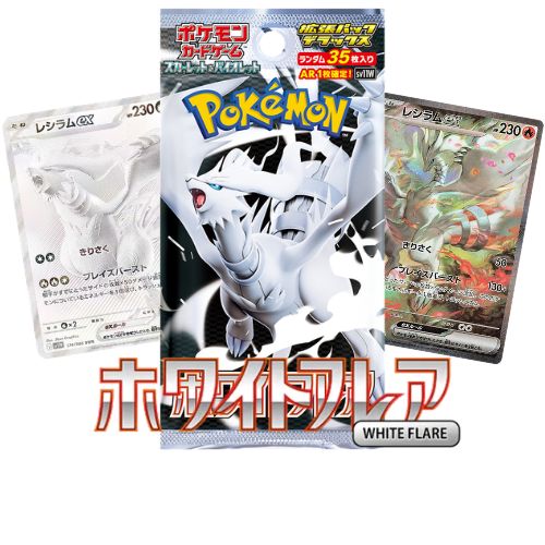 Japanese Pokemon TCG Scarlet Violet White Flare SV11W Booster Pack