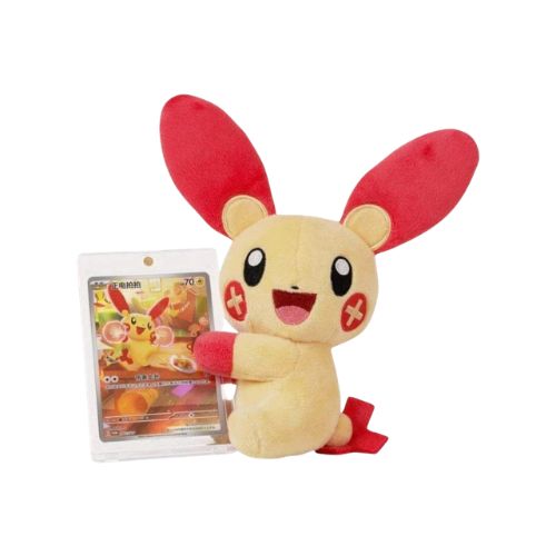 Pokemon "Nuzzle Cheeks" Plush Toy & Card Display Gift Set