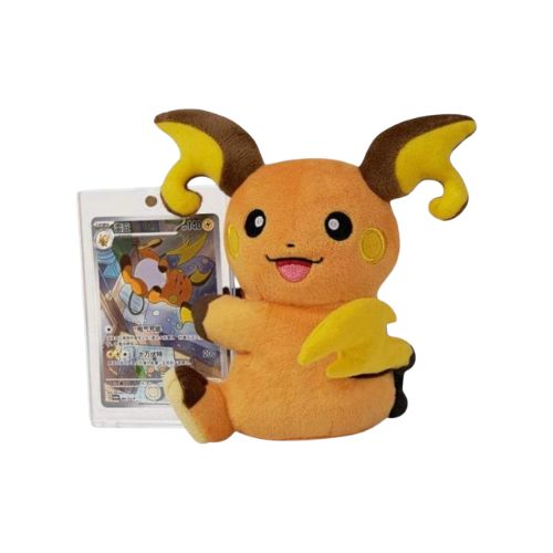 Pokemon "Nuzzle Cheeks" Plush Toy & Card Display Gift Set